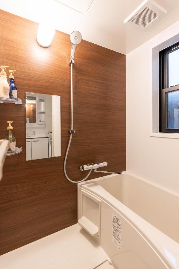 Appartement Bijou Classic