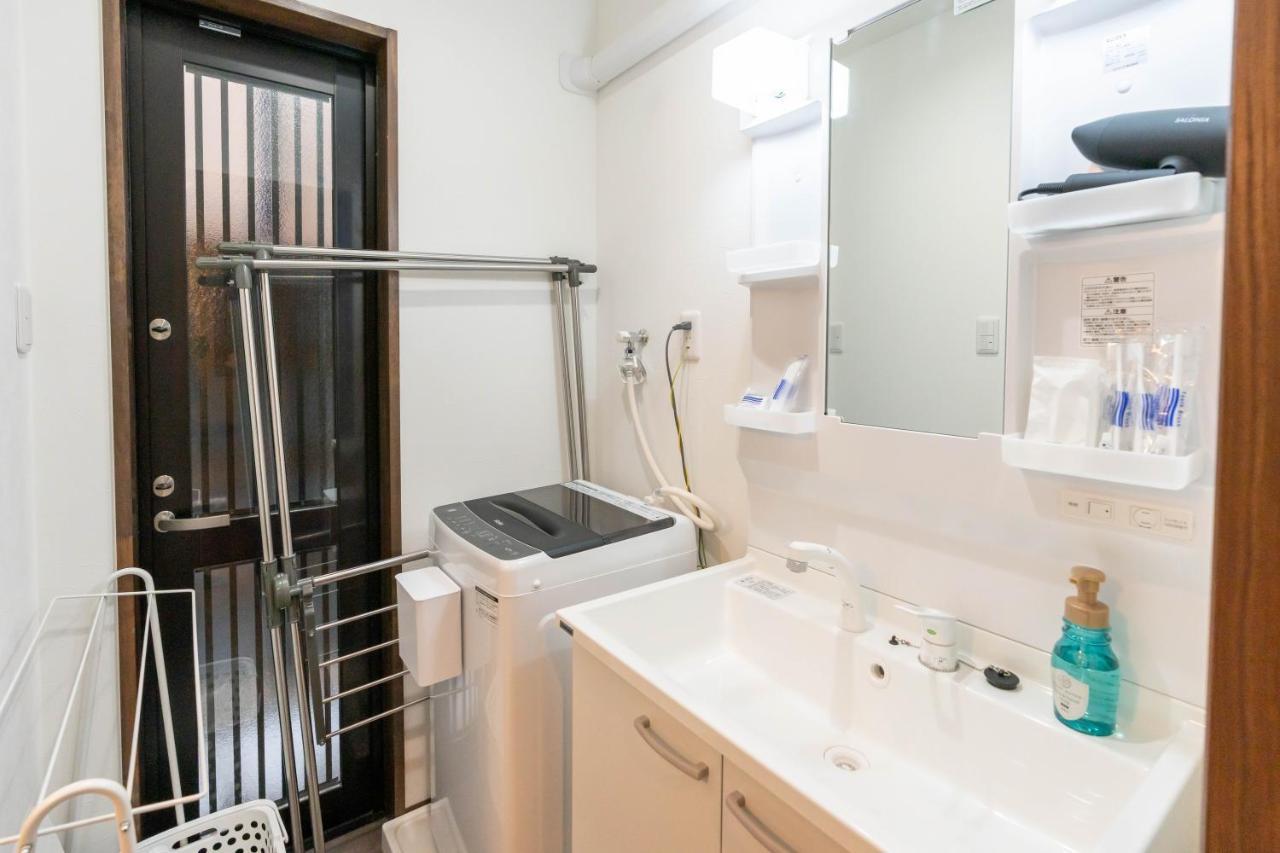 Bijou Classic Appartement Ōsaka